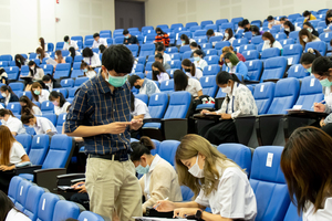 ศูนย์ภาษา คณะศิลปศาสตร์ จัดทดสอบวัดความรู้ภาษาอังกฤษ เพื่อประกอบสำเร็จการศึกษา สำหรับนิสิตรหัส 62