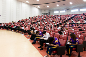 ศูนย์ภาษา คณะศิลปศาสตร์ จัดทดสอบวัดความรู้ภาษาอังกฤษ เพื่อประกอบสำเร็จการศึกษา สำหรับนิสิตรหัส 62