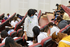 ศูนย์ภาษา คณะศิลปศาสตร์ จัดทดสอบวัดความรู้ภาษาอังกฤษ เพื่อประกอบสำเร็จการศึกษา สำหรับนิสิตรหัส 62