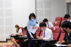 ศูนย์ภาษา คณะศิลปศาสตร์ จัดทดสอบวัดความรู้ภาษาอังกฤษ เพื่อประกอบสำเร็จการศึกษา สำหรับนิสิตรหัส 62