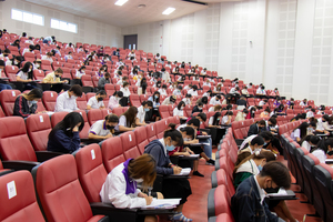 ศูนย์ภาษา คณะศิลปศาสตร์ จัดทดสอบวัดความรู้ภาษาอังกฤษ เพื่อประกอบสำเร็จการศึกษา สำหรับนิสิตรหัส 62