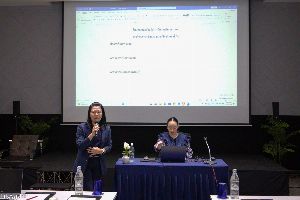 ศูนย์ภาษา คณะศิลปศาสตร์ มหาวิทยาลัยพะเยา จัดโครงการ “พัฒนาการจัดการเรียนการสอนและการวัดและประเมินผล รายวิชาภาษาอังกฤษ หมวดรายวิชาศึกษาทั่วไป”