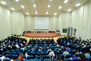 ศูนย์ภาษา คณะศิลปศาสตร์ จัดทดสอบวัดความรู้ภาษาอังกฤษ เพื่อประกอบสำเร็จการศึกษา สำหรับนิสิตรหัส 62