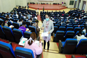 ศูนย์ภาษา คณะศิลปศาสตร์ จัดทดสอบวัดความรู้ภาษาอังกฤษ เพื่อประกอบสำเร็จการศึกษา สำหรับนิสิตรหัส 62