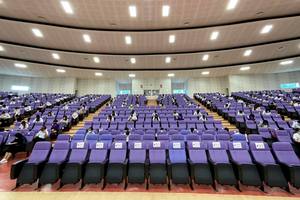 ศูนย์ภาษา คณะศิลปศาสตร์ จัดทดสอบวัดความรู้ภาษาอังกฤษ ระดับ C1 สำหรับนิสิตระดับปริญญาตรี รหัส 62 หลักสูตร ศศ.บ. ภาษาอังกฤษ และหลักสูตรควบ 2 ปริญญา (คู่ขนานภาษาอังกฤษทุกหลักสูตร)