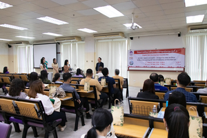 โครงการพัฒนาทักษะการใช้ภาษาอังกฤษ รุ่นที่ 3 เพื่อพัฒนาทักษะการใช้ภาษาอังกฤษให้แก่บุคลากรของมหาวิทยาลัยพะเยา