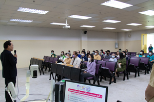 โครงการพัฒนาทักษะการใช้ภาษาอังกฤษ รุ่นที่ 3 เพื่อพัฒนาทักษะการใช้ภาษาอังกฤษให้แก่บุคลากรของมหาวิทยาลัยพะเยา