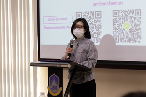 ศูนย์ภาษาคณะศิลปศาสตร์ จัดการทดสอบวัดความรู้ภาษาอังกฤษ สำหรับบุคลากรสายสนับสนุน มหาวิทยาลัยพะเยา