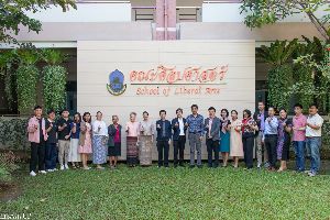 ศูนย์ภาษา คณะศิลปศาสตร์ มหาวิทยาลัยพะเยา จัดอบรม “แนวทางการพัฒนาข้อสอบวัดความรู้ทางภาษา”